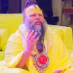 Bhajan Marg