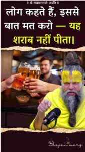 bhajanmarg#63