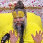 Bhajan Marg