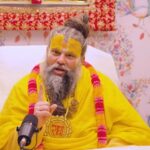 premanand ji maharaj
