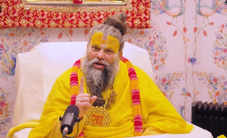 premanand ji maharaj