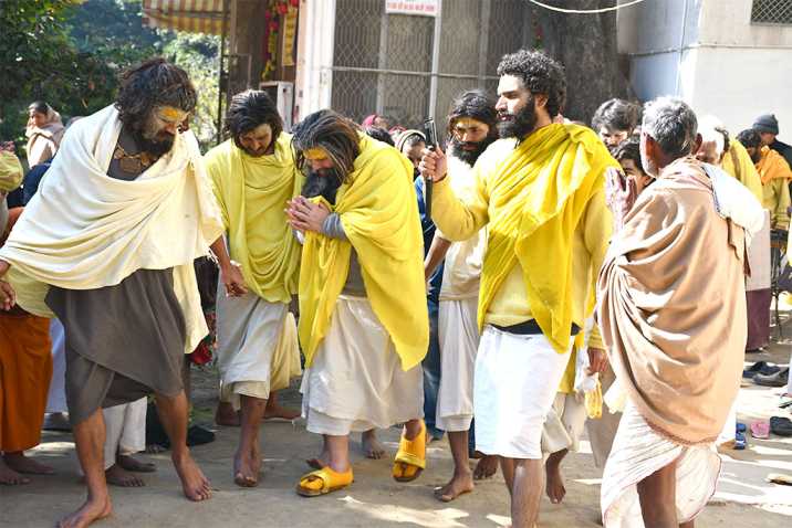 Bhajan Marg